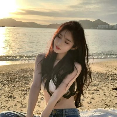 白小姐